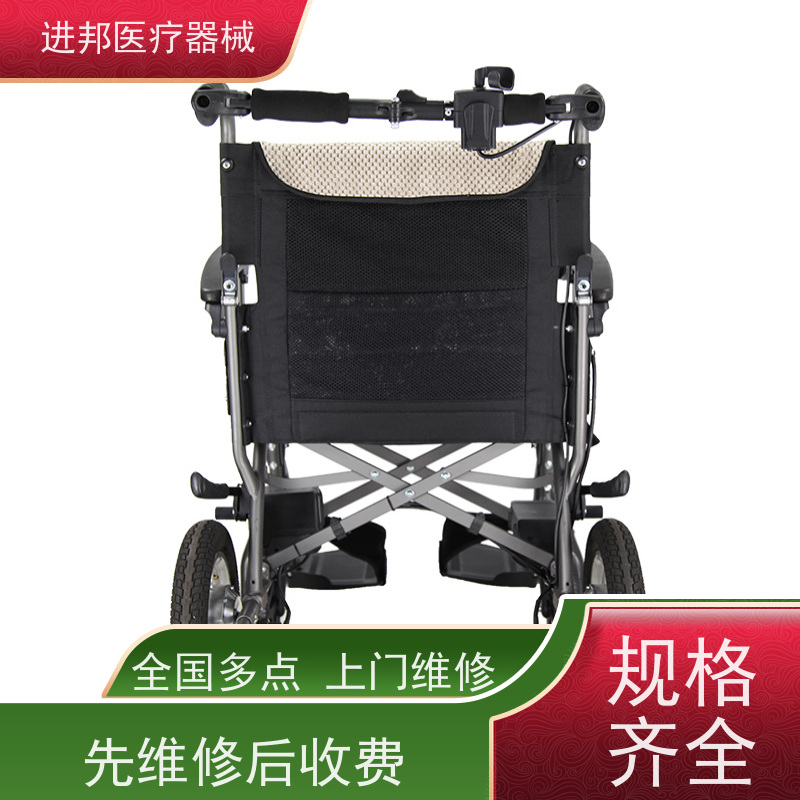湖北 电动轮椅护理床代步车维修租赁销售 口碑推荐榜