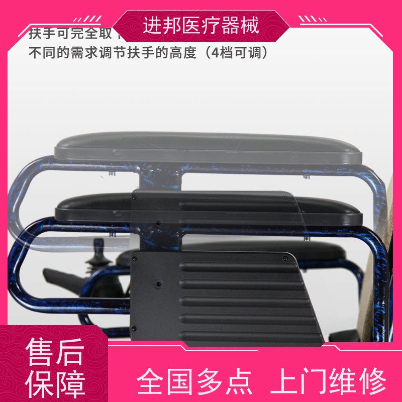 重庆 电动轮椅滑板车租赁 厂家