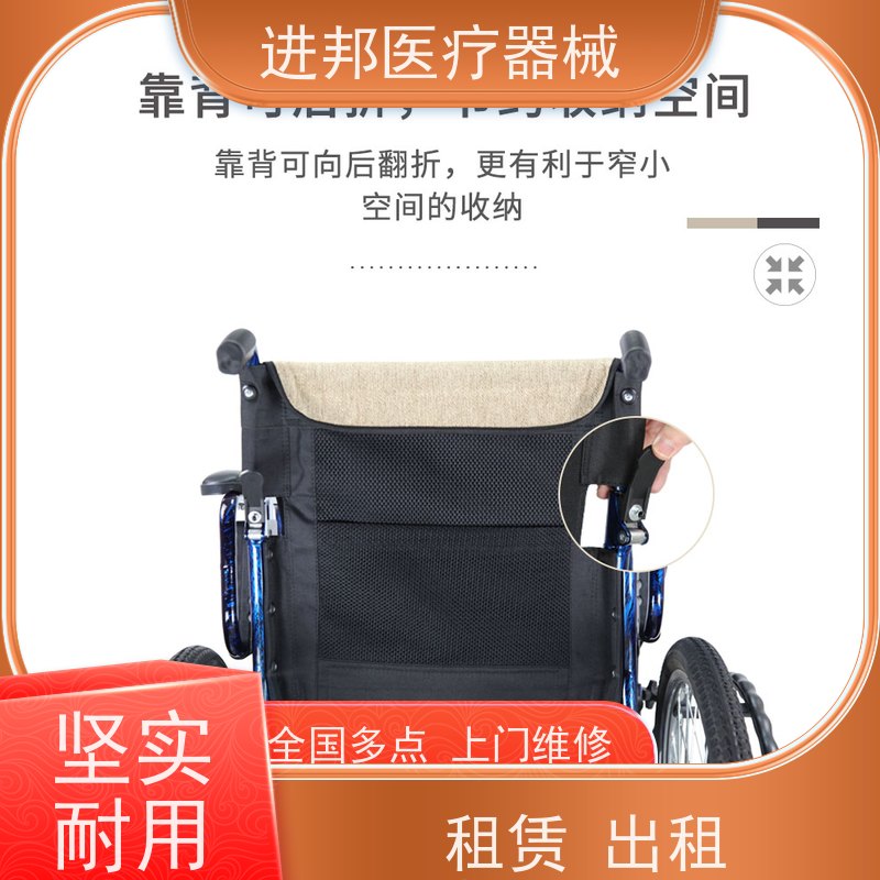 湖北 电动轮椅滑板车维修更换锂电池 供应厂家