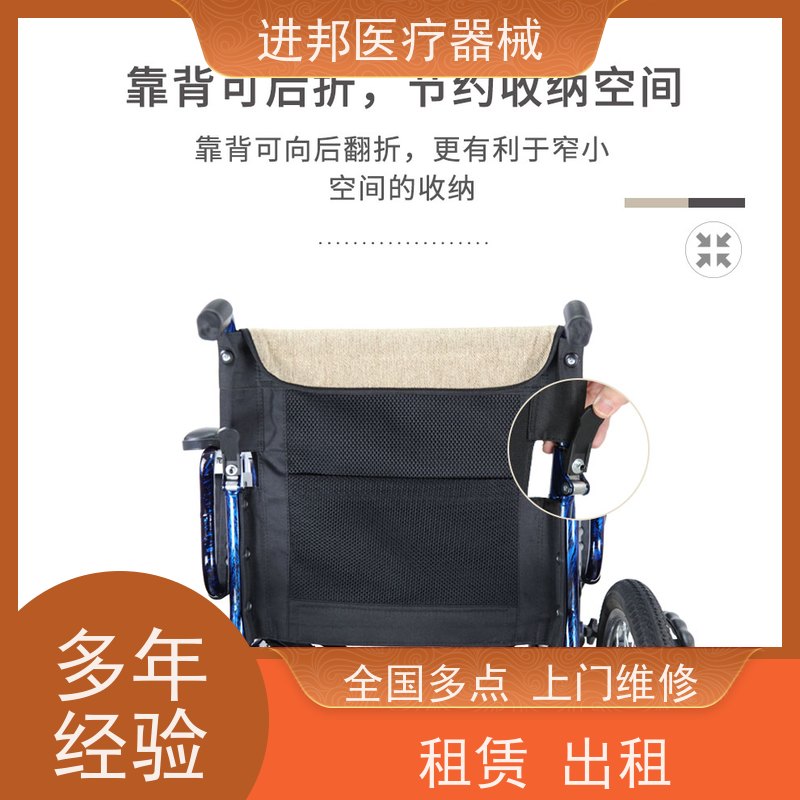 中山 电动滑板车维修 哪家靠谱