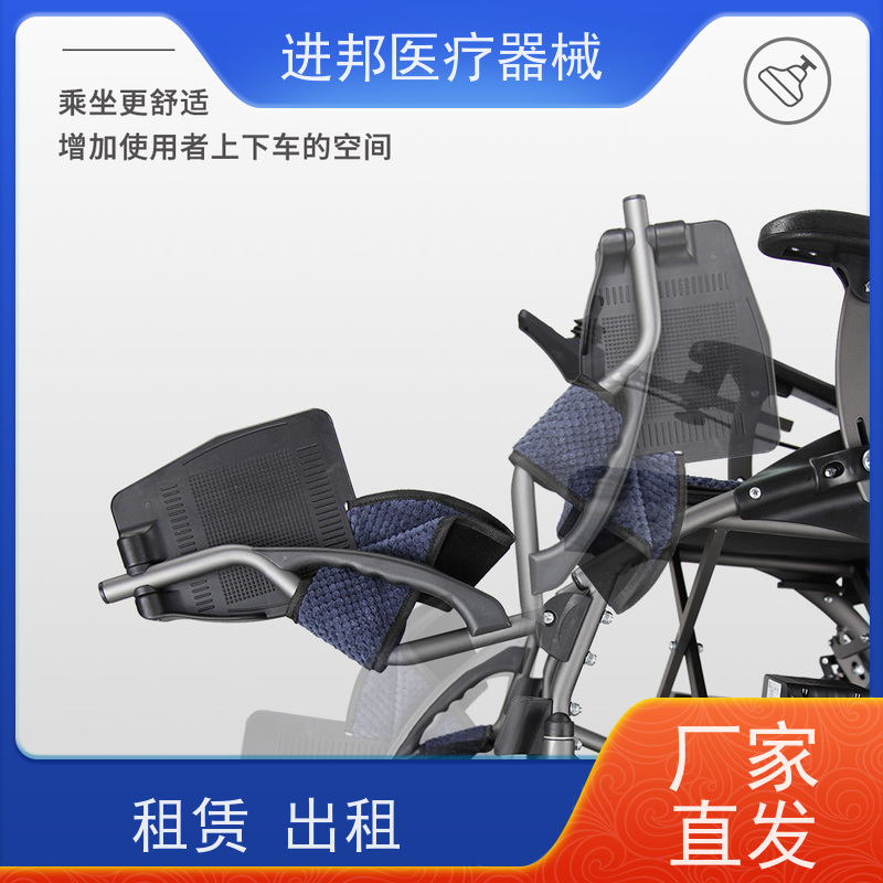 上海 电动轮椅滑板车租赁 产品