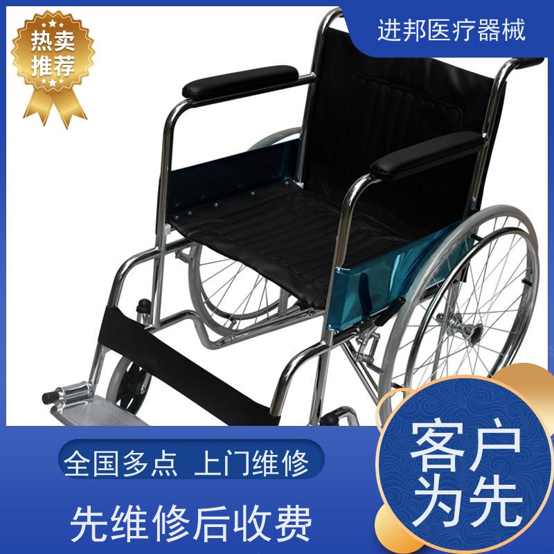 澳门 电动轮椅送货上门 供货商