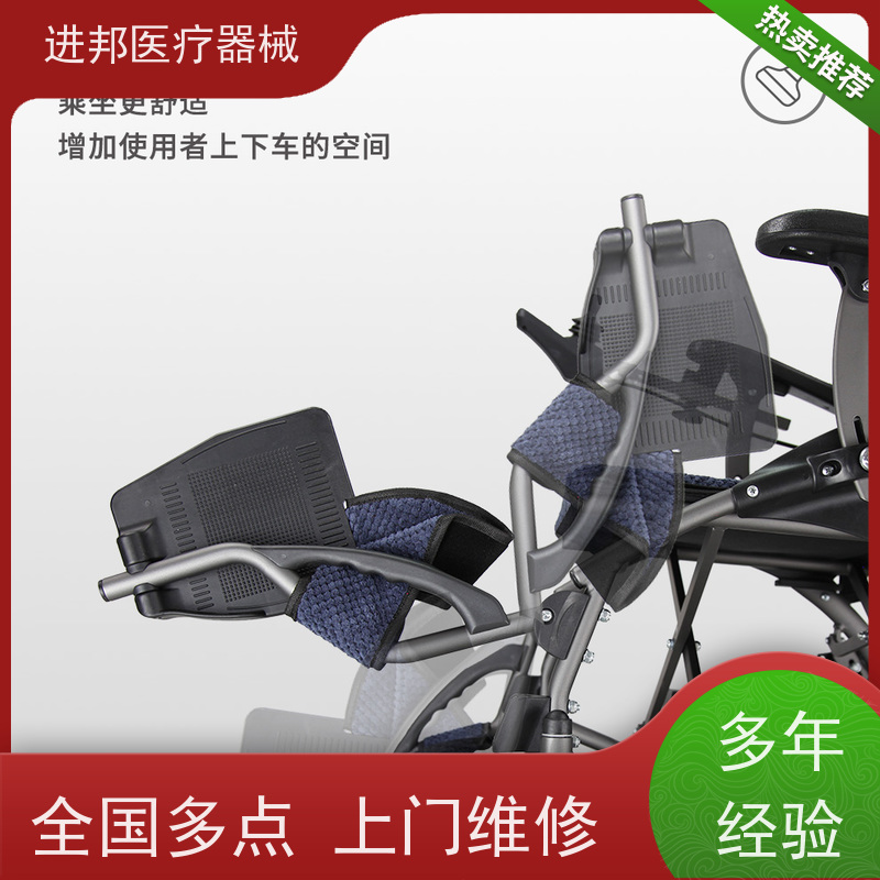 湖南 电动轮椅滑板车租赁 哪里有卖