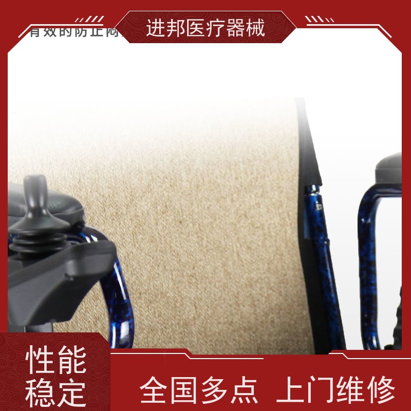 江门  轮椅出租