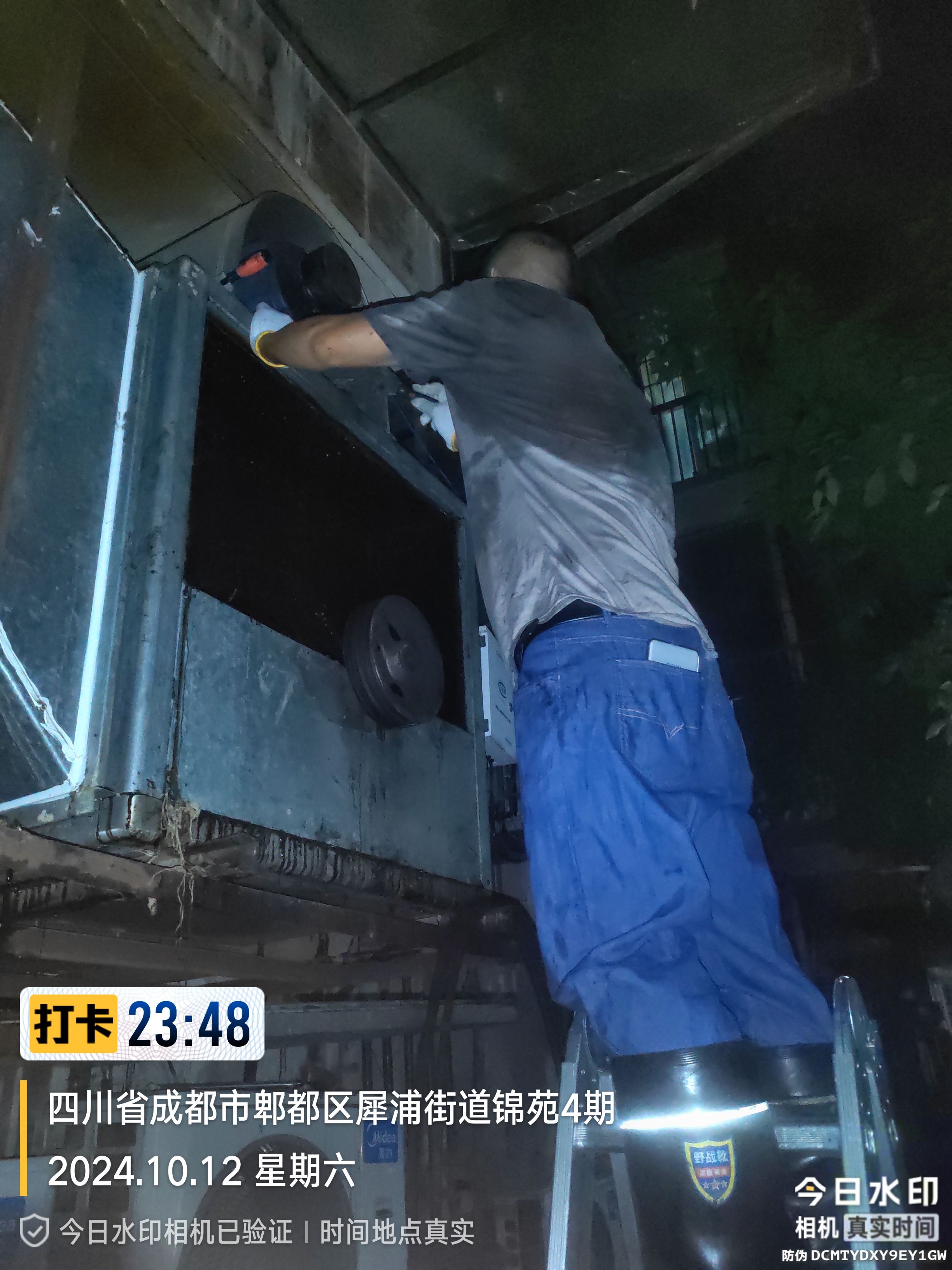 成都龙泉驿区板式电厂净化器清洗服务热线 禹麟风机清洗
