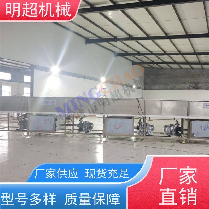 明超鲜红薯清洗不腐烂流水线防腐抑制发芽一小时加工2吨