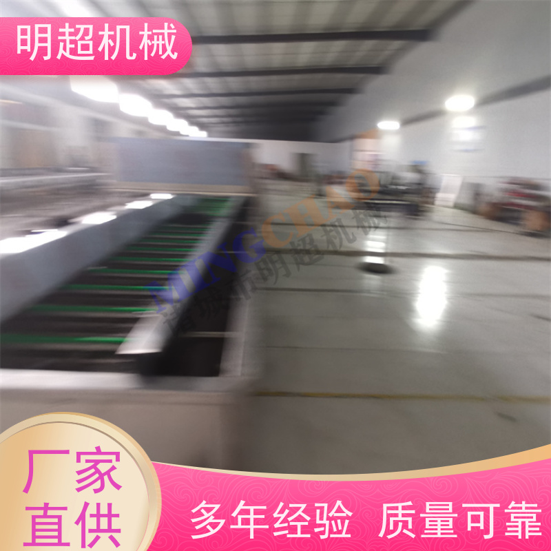 明超助力红薯伤口形成天然蜡质保护膜商品薯清洗设备一小时1吨