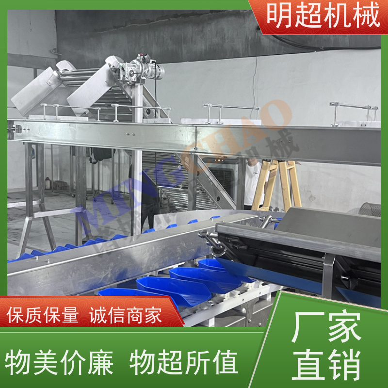 明超社区团购供应链专用小香薯清洗抑芽流水线一小时加工5吨