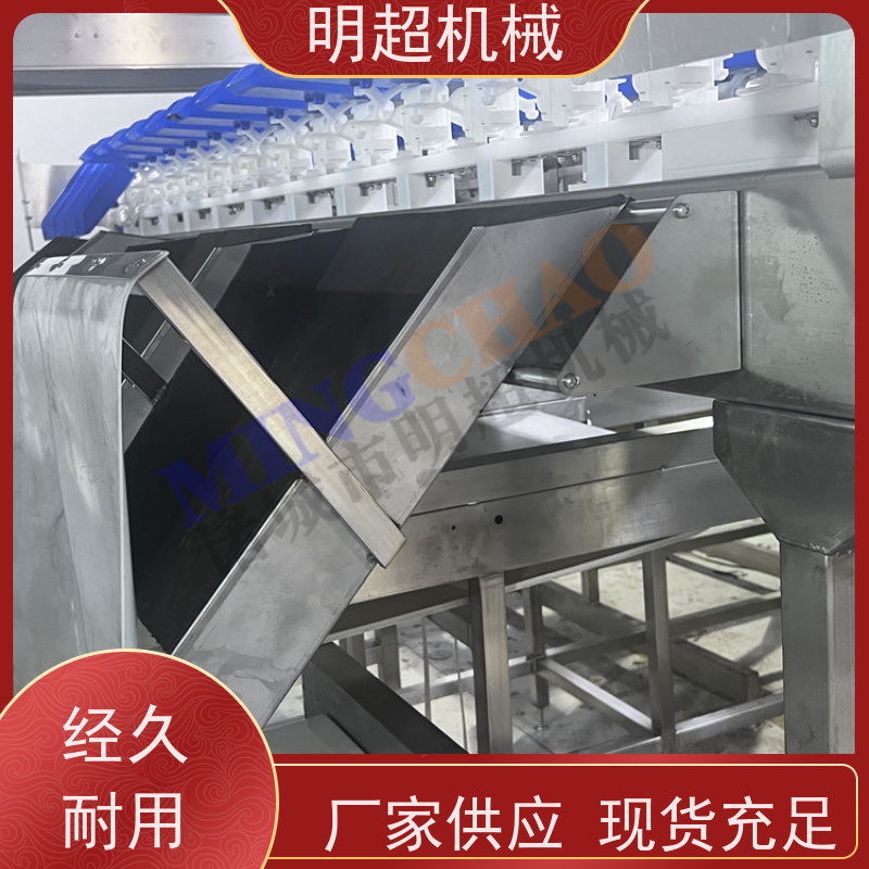 明超一小时加工5吨产地代收专用红薯清洗糖化流水线