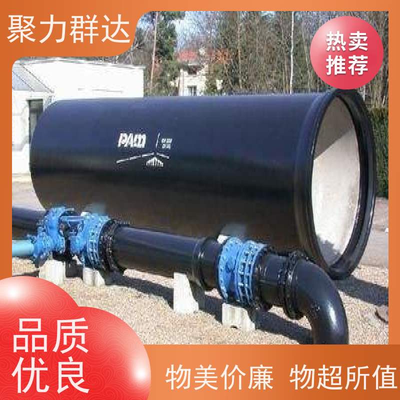 六盘水盘 DN500 球墨铸铁管 质优价优