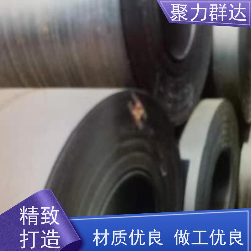 黔南三都 铬合金耐磨板 实力厂家