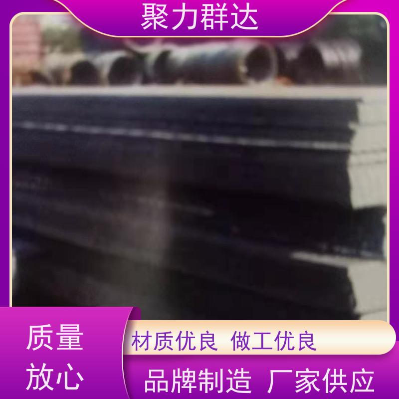 黔东南台江 高硬度耐磨板 哪个厂家好
