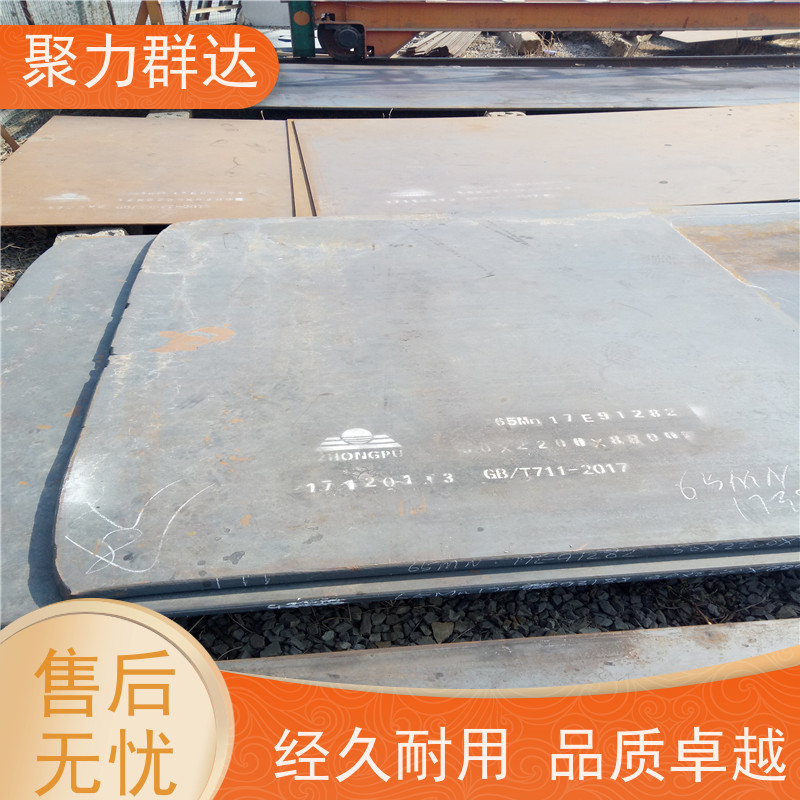 黔南瓮安 管道耐磨衬板 价格公道