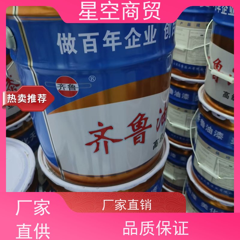 济宁市 沥青清漆 水性快干漆
