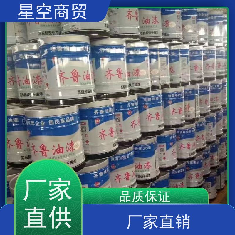 宜昌市 沥青清漆 水性快干漆
