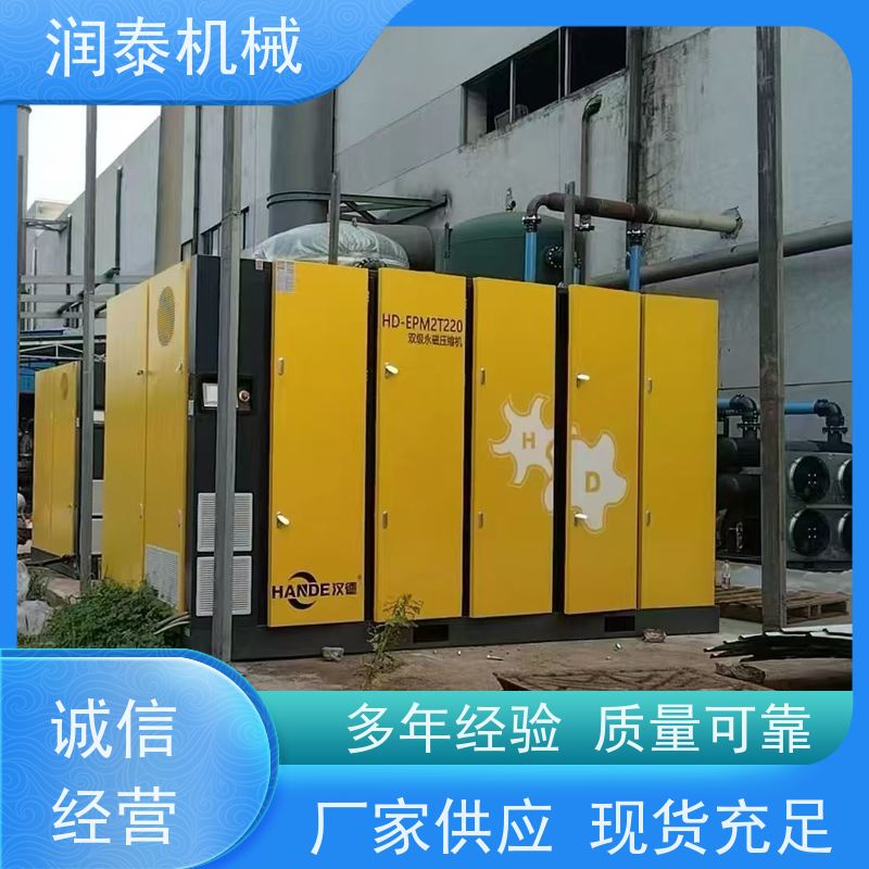 鑫磊 空压机维修保养 