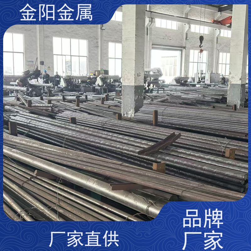 金阳金属 刀具刃具阀芯专用实心棒 440c不锈钢圆钢 耐磨性好 生产工艺
