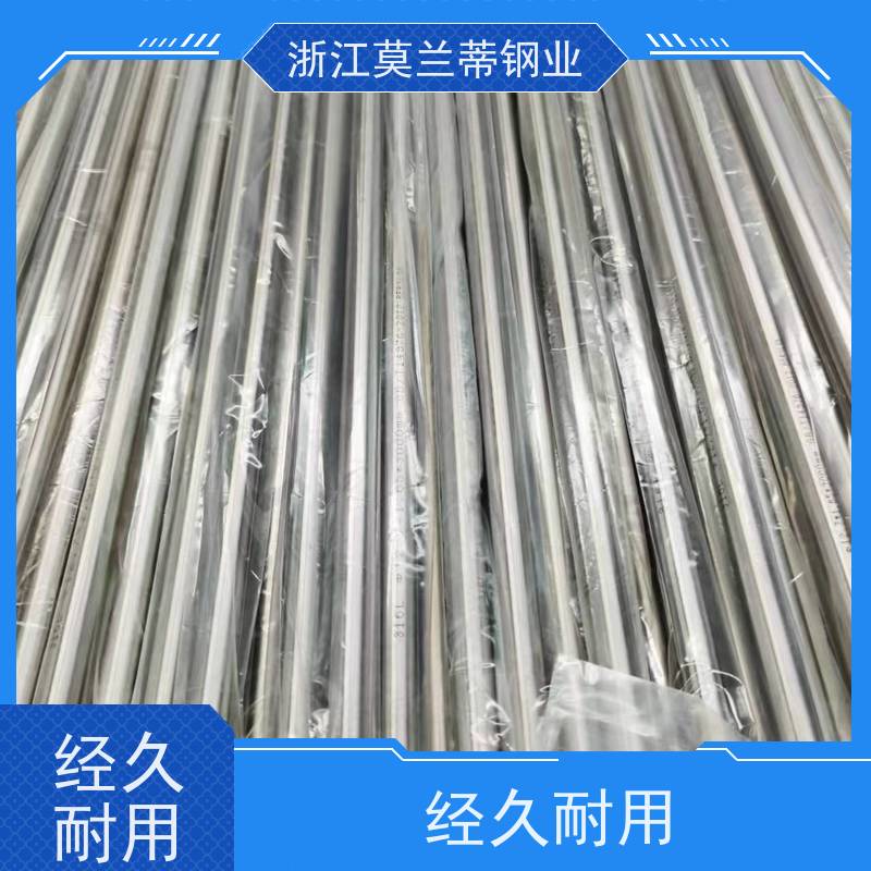 【电解液用SUS304不锈钢无缝管】电池级304无缝钢管 耐酸碱电解液管道 化工制药领域优选