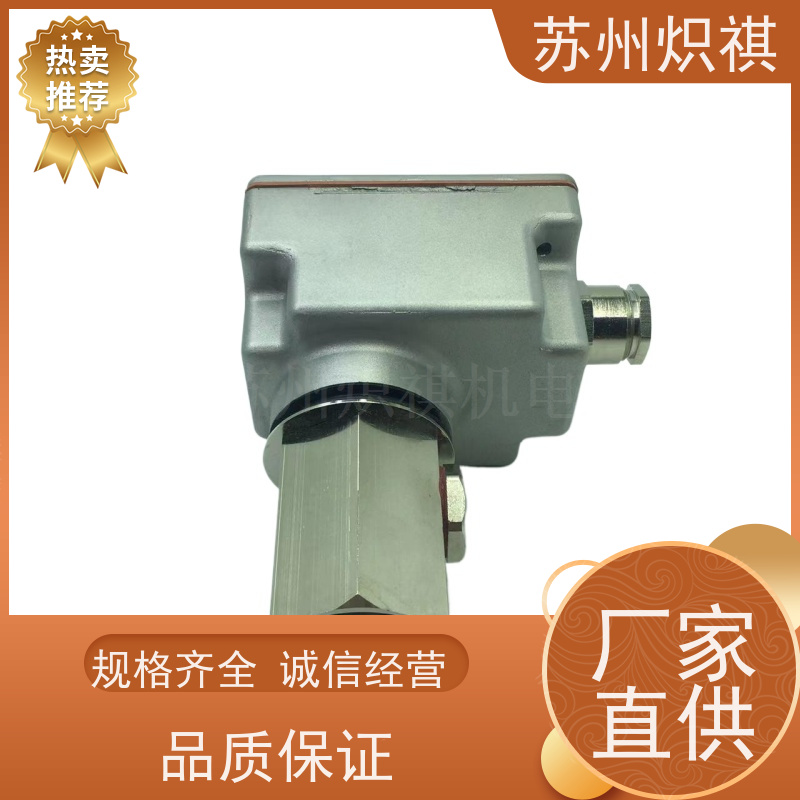 德国西门子SIEMENS 火焰扫描仪 QRA53.G17 百得燃烧器