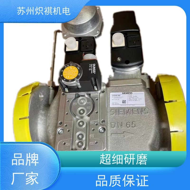 西门子SIEMENS 德国原装阀门 VGD20.403 烘箱配件