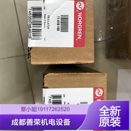 NORGREN诺冠电磁阀03M42802产品功能
