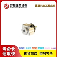 编码器 图尔克不锈钢编码器德国TURCK图尔克BI5-M18-AN6X 5M 