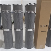 HC2544FKP19H齿轮油滤芯