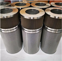 HC8500FKP13H齿轮油滤芯