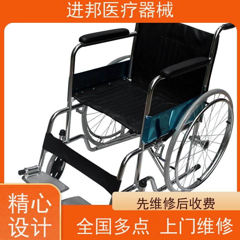 上海 电动轮椅租赁 怎么选购