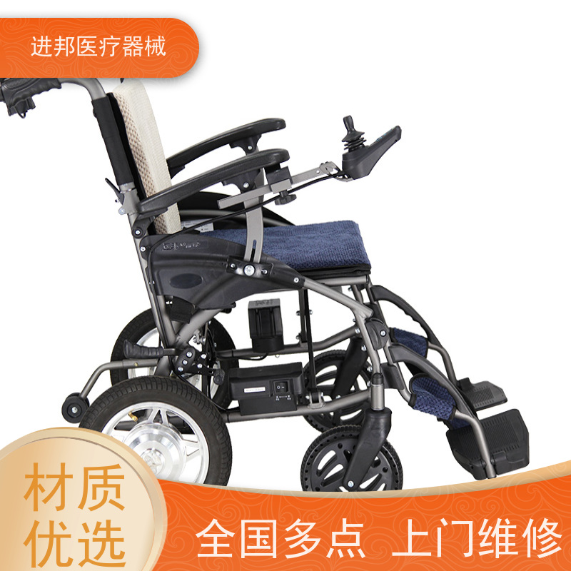 澳门  轮椅租赁
