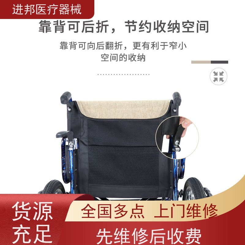 上海 电动轮椅铅酸电池更换 厂商