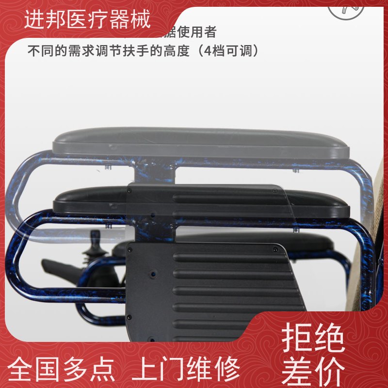 北京 电动轮椅出租 推荐榜