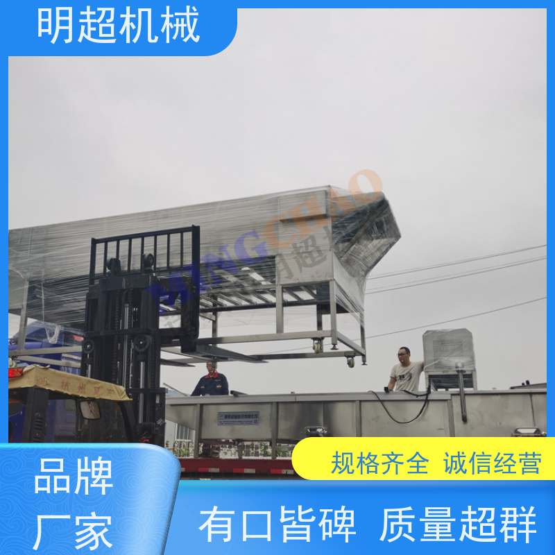 明超不空心红瑶薯清洗风干流水线一小时加工10吨