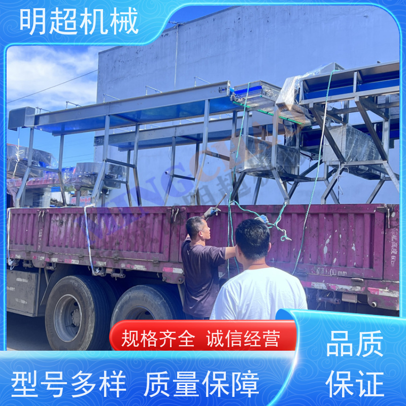 明超一小时加工2吨标准化预处理鲜红薯清洗糖化流水线