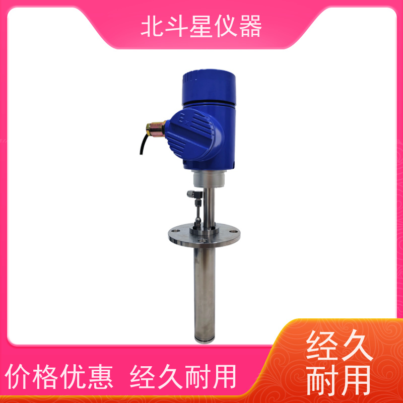 化工化肥 在线水分测量仪 不受温度压力等影响