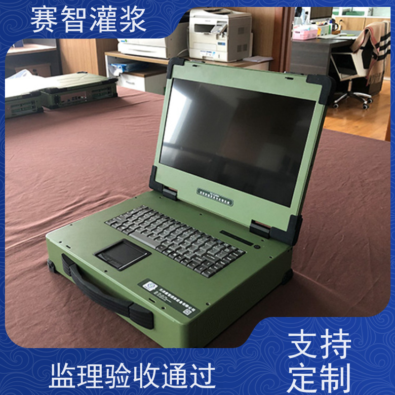 全自动 灌浆监测系统 大小循环注浆记录设备 压力流量密度三参数采集