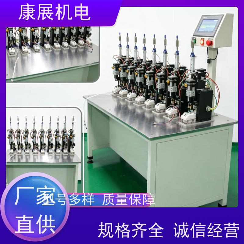 伺服式开关精密调校机 通电在线同步校准 航空断路器各类小型开关调试设备