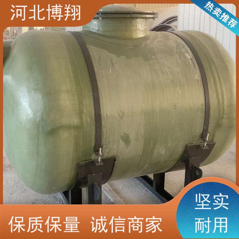 博翔 轻质高强玻璃钢储罐 缠绕工艺 运输行业用