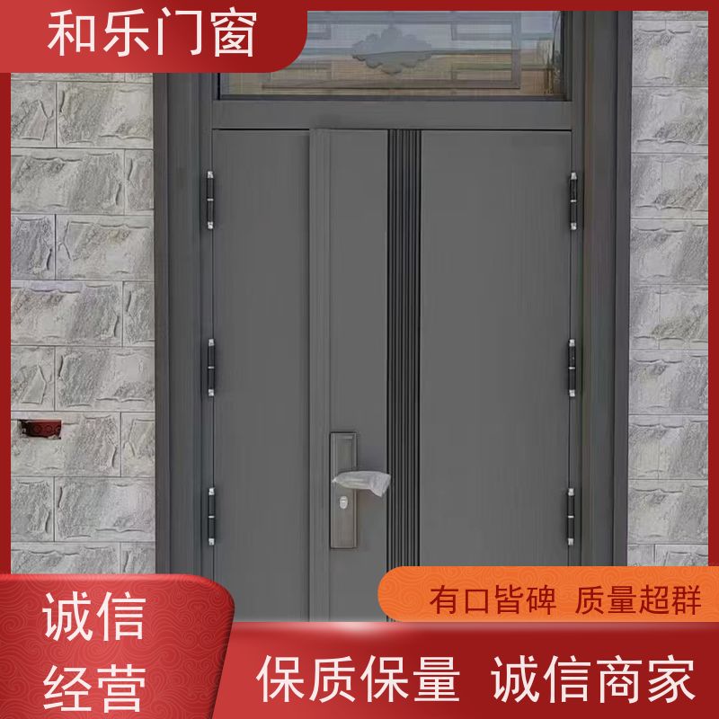 和乐门业 定制  耐用 安防性能高  工程门 多少钱