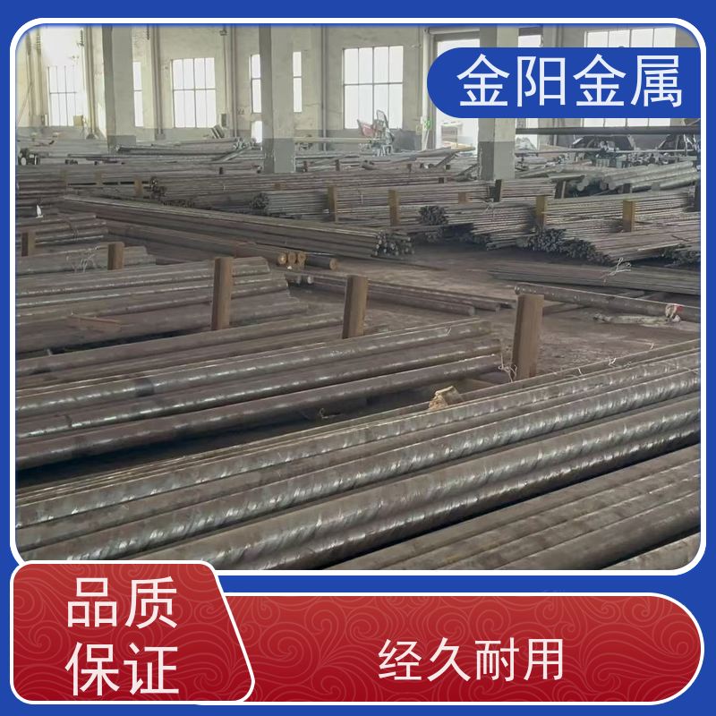 金阳金属 刀具刃具阀芯专用实心棒 440c不锈钢圆钢 可调质 库存充足