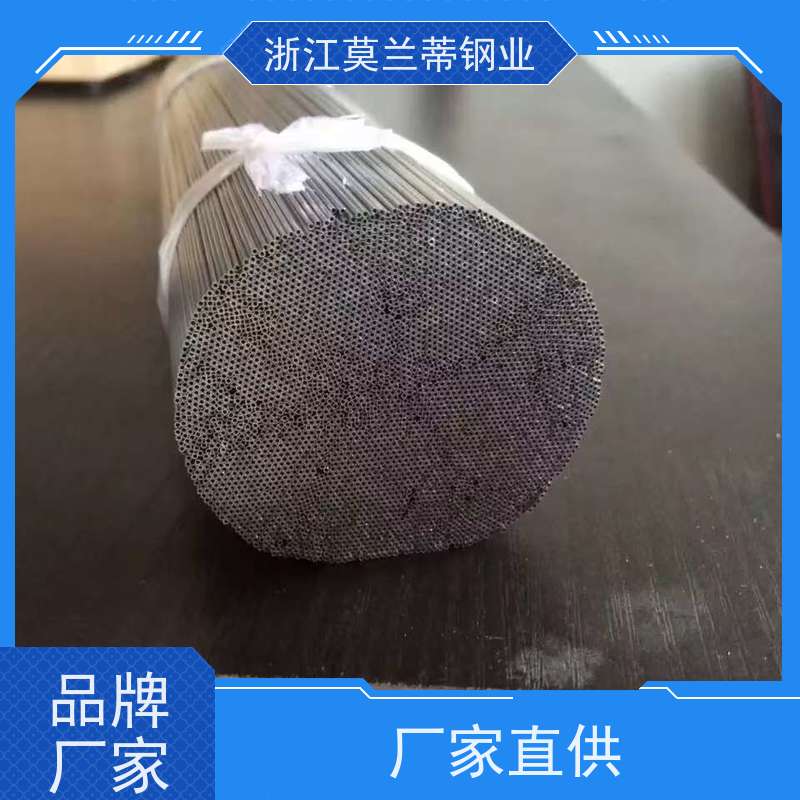 4J29圆钢 不锈钢毛细管 可伐合金焊管定制生产 真空电渣冶炼
