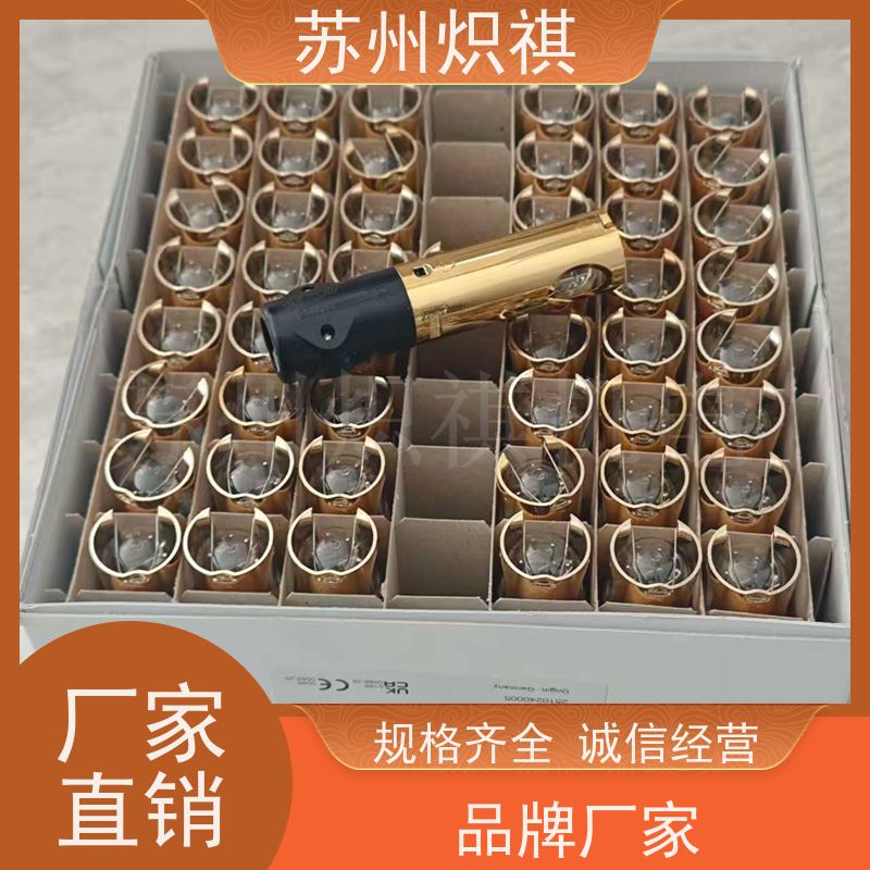 德国西门子SIEMENS 火焰扫描仪 QRA53.G27 燃烧器专用