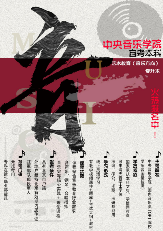 b_2607251627025379d2.png