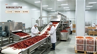内蒙古通辽市开鲁县食品级内蒙古开鲁县辣椒加工厂辣椒原料源头厂家