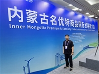 内蒙古通辽市开鲁县大量上市开鲁花生代收花生产地货源地头验货整车发货开鲁花生收购
