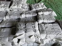 内蒙古通辽市开鲁县食品级内蒙古开鲁县辣椒加工厂出口供货加工厂