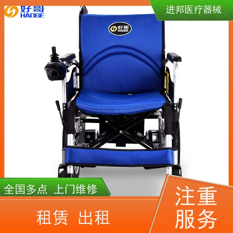 湖北 电动轮椅滑板车维修更换锂电池 厂家联系方式