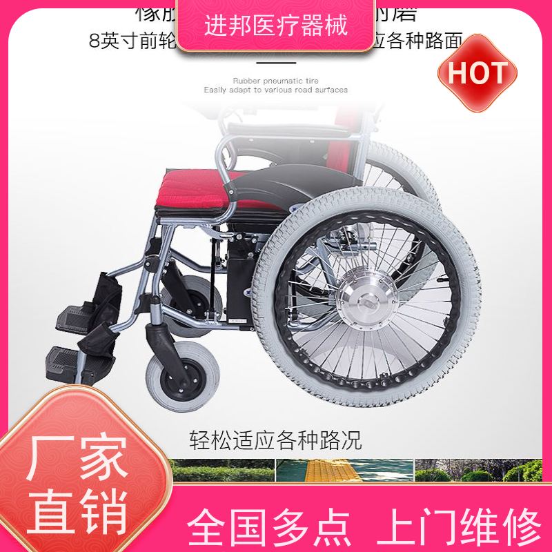 天津 电动滑板车上门换电池 推荐排行