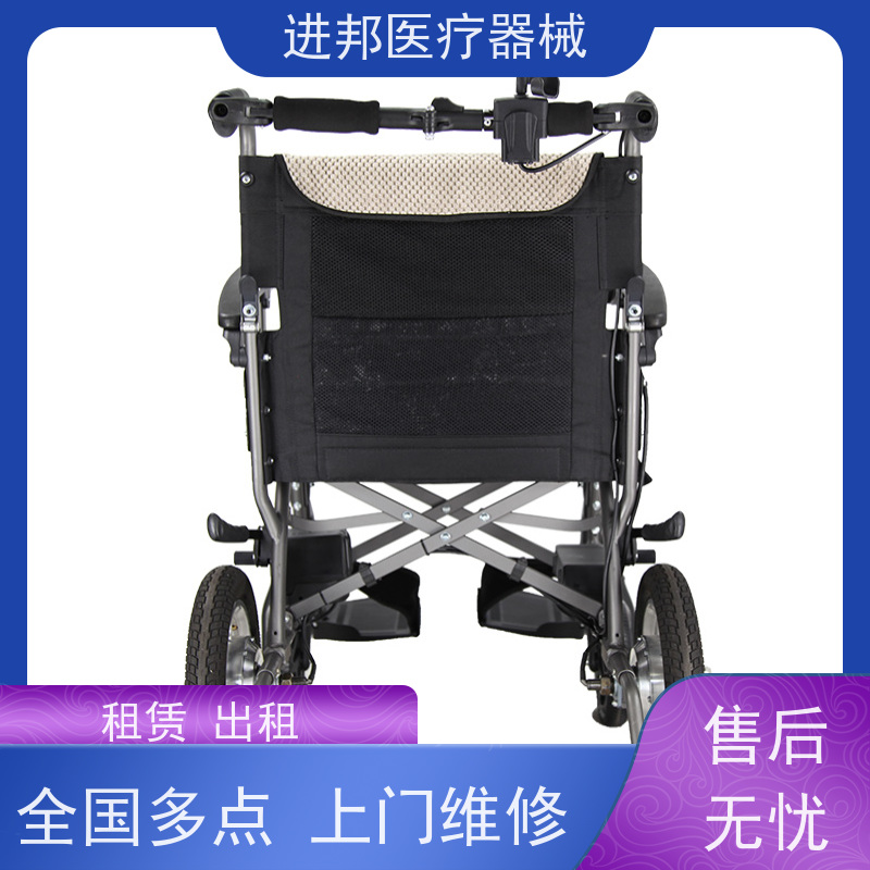 重庆 电动轮椅滑板车租赁 制造企业