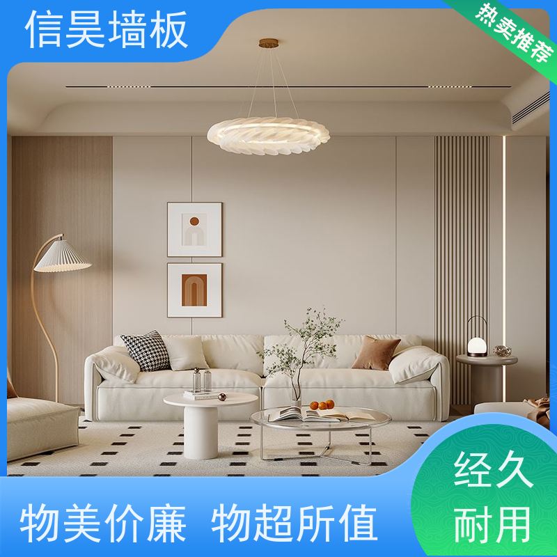 源头木纹碳晶板 护墙板包管板材 韧性好不易破损 包圆柱方柱